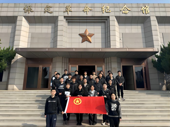 班團風采 | 碩電力232團支部舉辦“清明祭英烈 共鑄中華魂”主題團日活動