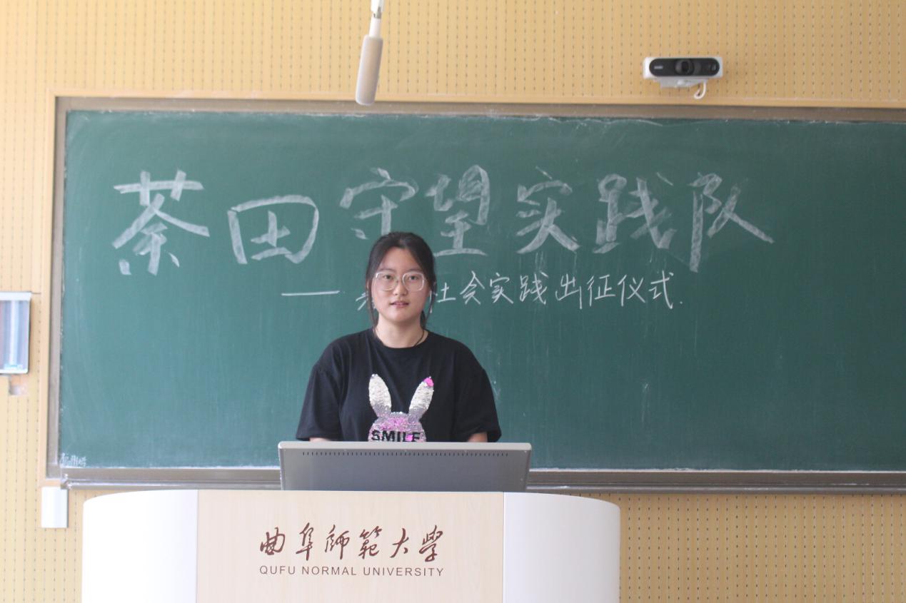 茶香引路，青春助農
