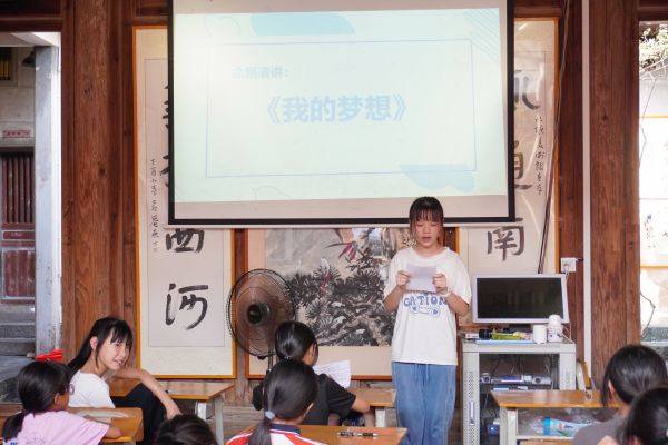 以夢為馬，助夢起航