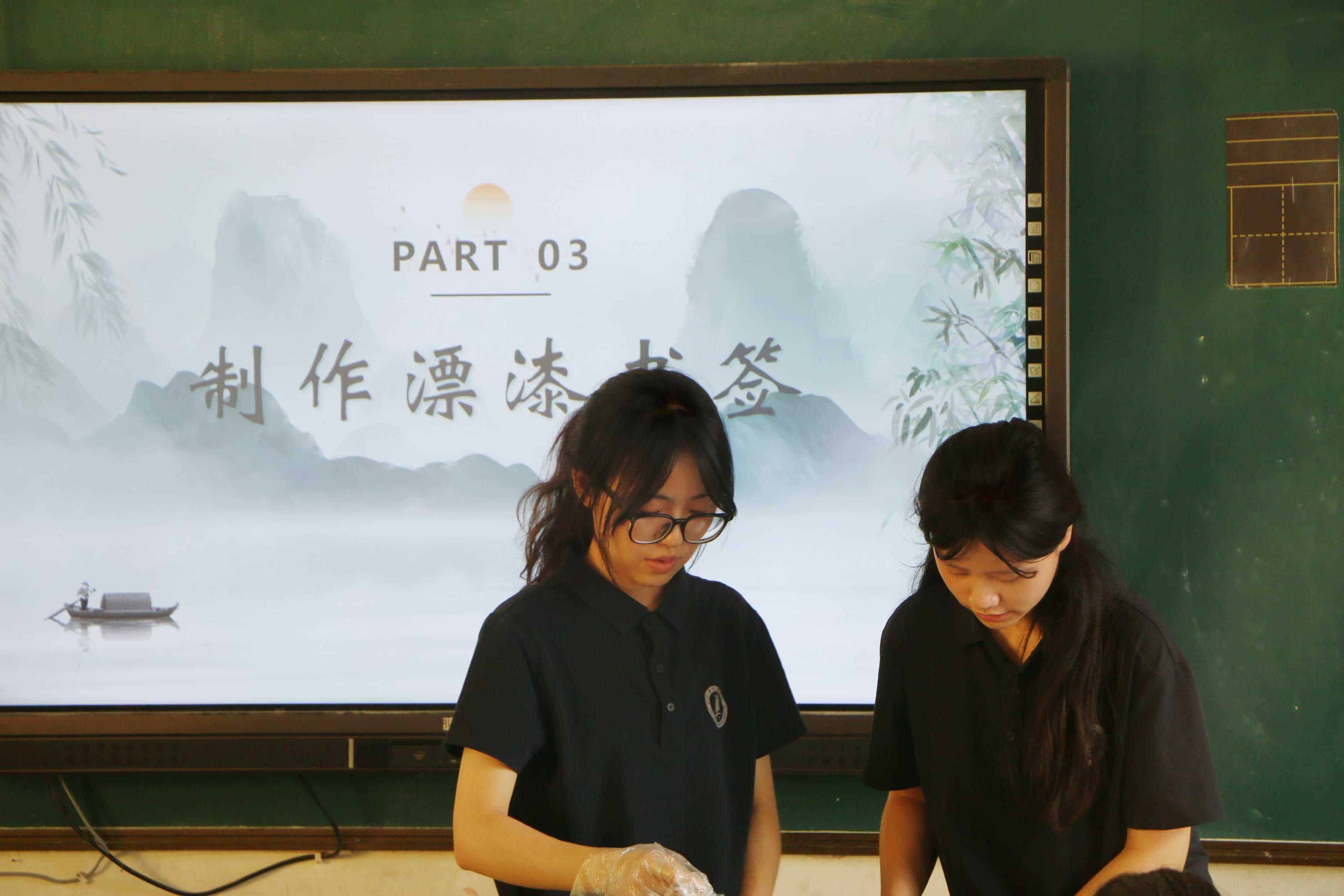 “以漆為筆，以水為墨”——探索非遺魅力，體驗(yàn)傳統(tǒng)漆藝風(fēng)采