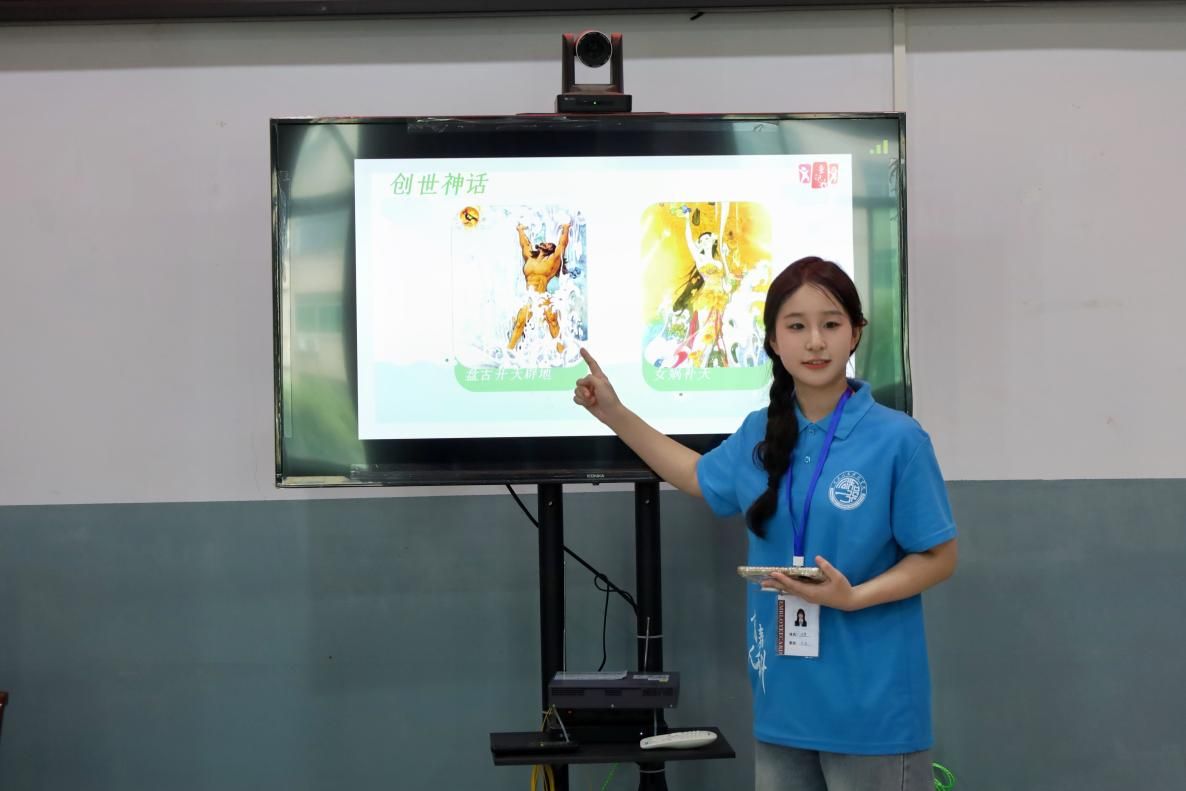 青春人科進行時：創意綠動生希望，童趣鄉間新篇章
