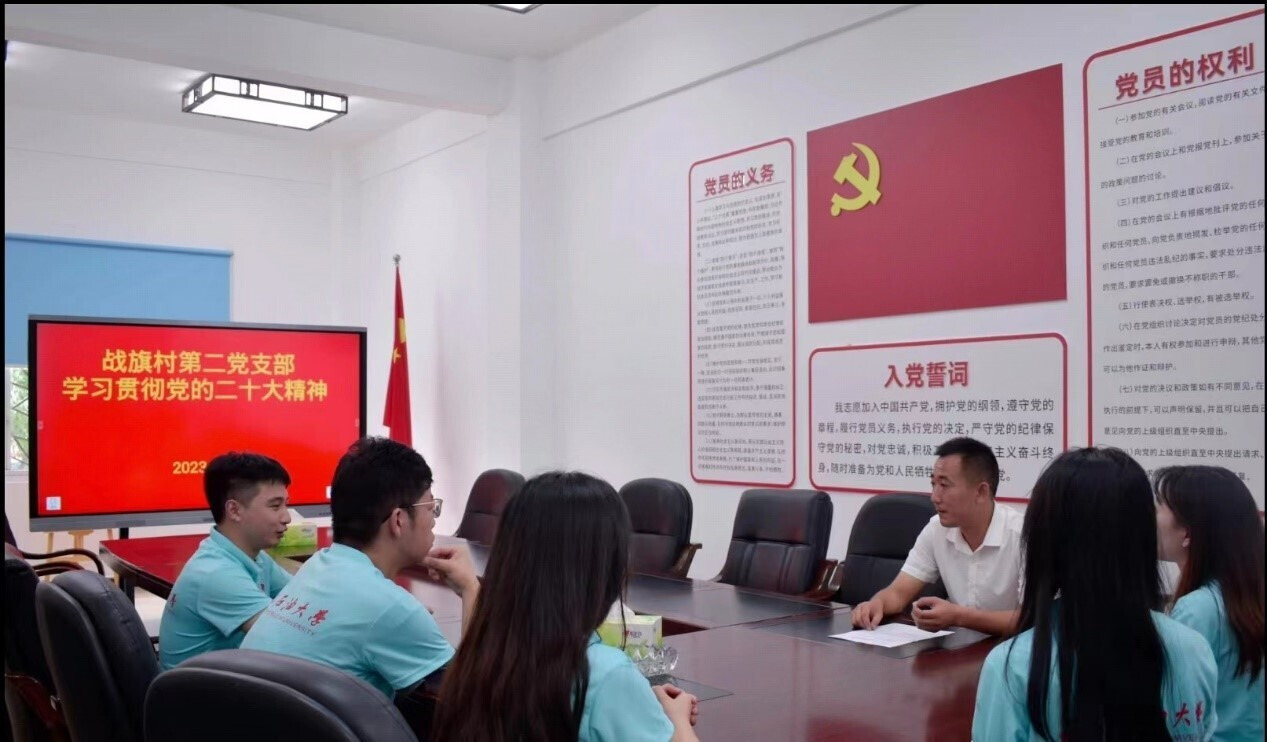 久聞其名，愿聞其詳：燃燒的戰(zhàn)旗