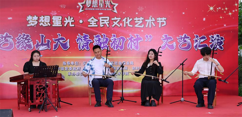 山東大學學子三下鄉：躬身田壟鄉野間，幸福歌聲勇向前