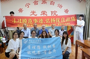 金色榜樣與傳承，追憶崢嶸歲月