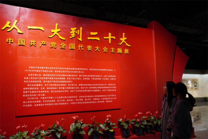 福州大學承“經濟”之船，揚創新之風實踐隊赴福州革命歷史紀念館與“3820”戰略工程紀念館學習實踐