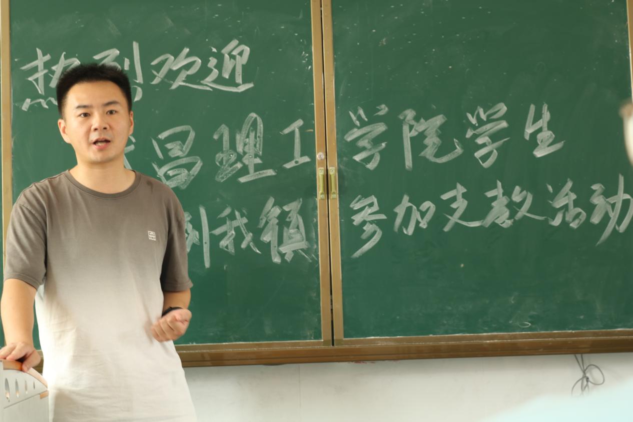 “青春助力，鄉(xiāng)村共興”武昌理工學院云夢書韻志愿服務隊揚帆起航