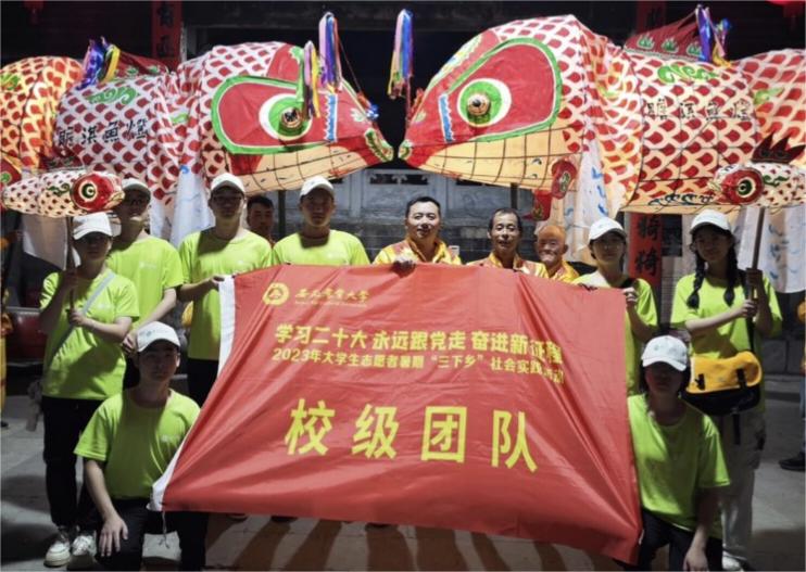 傳承千年魚燈文化，助力非遺瑰寶發展