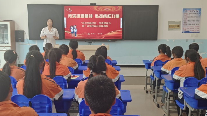 塔里木大學(xué)三下鄉(xiāng)：傳承胡楊精神，弘揚(yáng)榜樣力量（二）