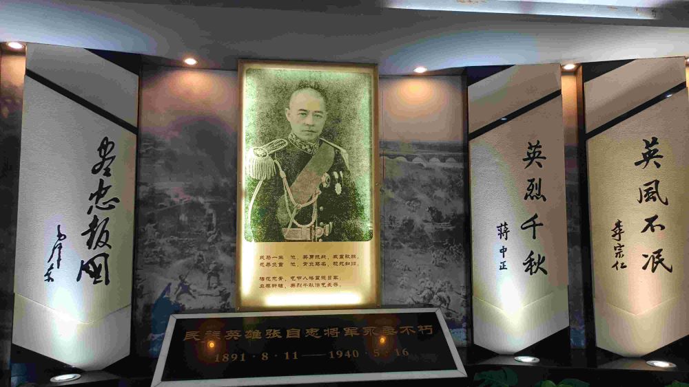 四川農(nóng)業(yè)大學學子返鄉(xiāng)探尋紅色記憶，傳承革命精神
