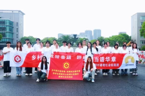 第十九年，我們來(lái)啦！