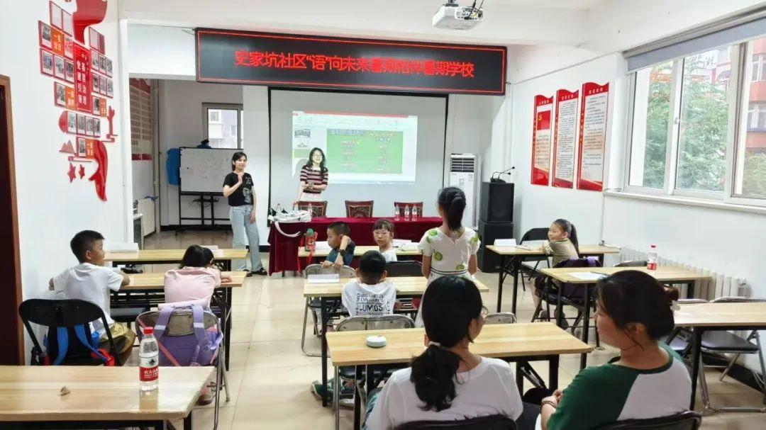 傳播中華文化，講好中國故事，“語”向未來在行動