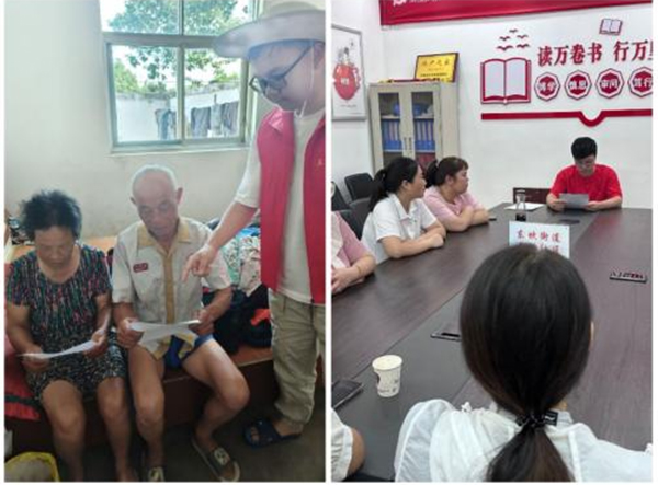 青春獻鄉，智慧筑夢——“推動鄉村振興，助力健康中國”大學生‘三下鄉’社會實踐全景紀實