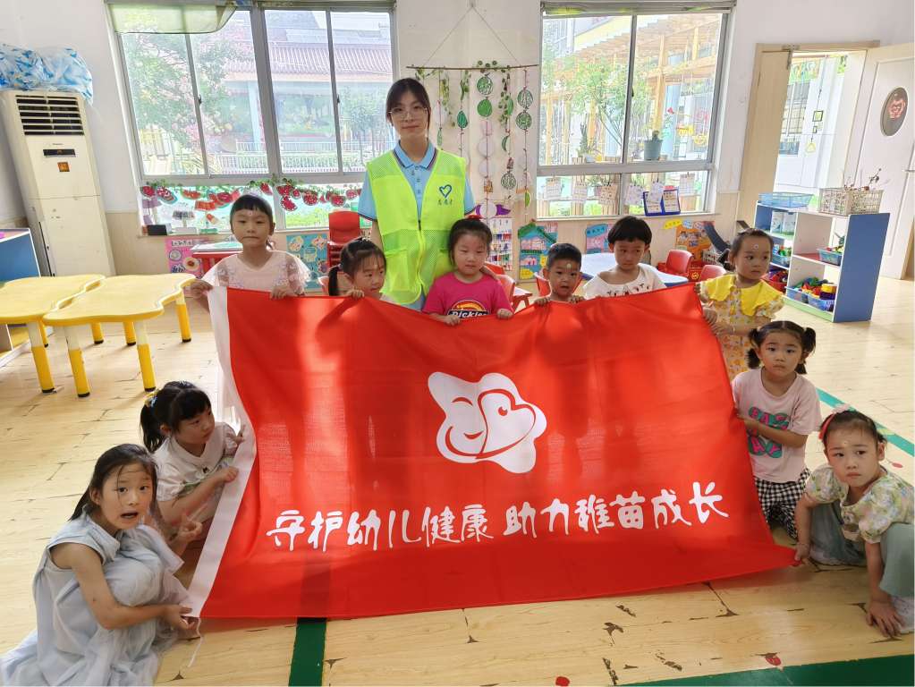 江蘇衛生健康職業學院學子三下鄉：繪本宣講，助力幼兒心理健康成長