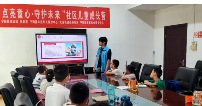 “紅魂詠傳：西柏坡精神的啟蒙與傳承”實踐隊宣講——赴寧陽鶴山鄉宣揚黨的西柏坡精神