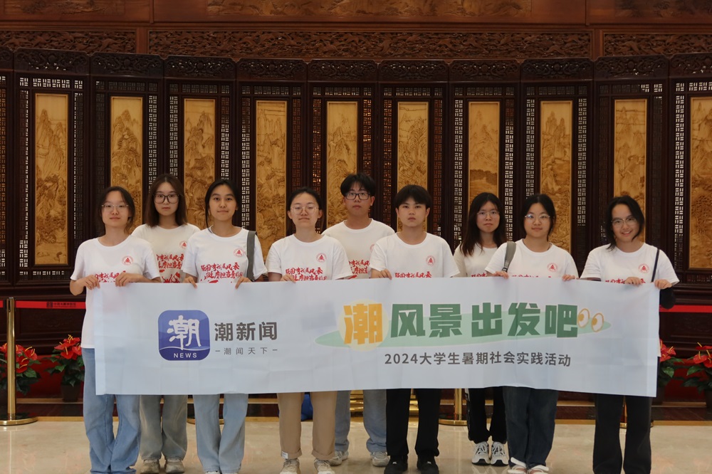 匠心傳承，木韻流芳 —— 非遺數(shù)韻東陽木雕分隊探索之旅