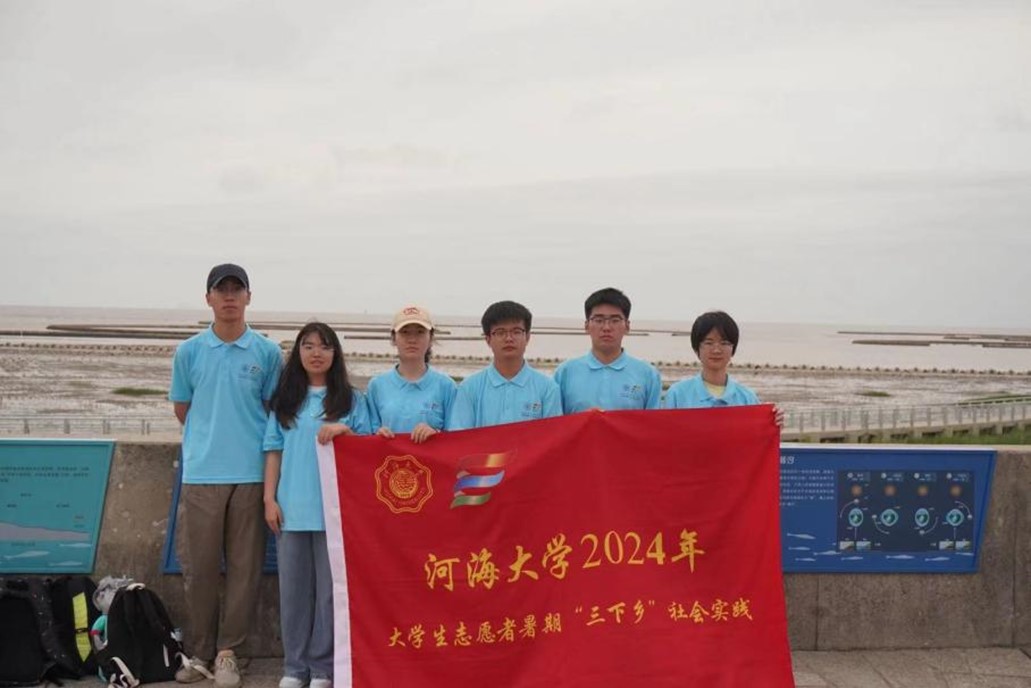 青春“三下鄉”|學院“綠動上海，規劃先行”調研團探索上海綠色城市規劃新藍圖