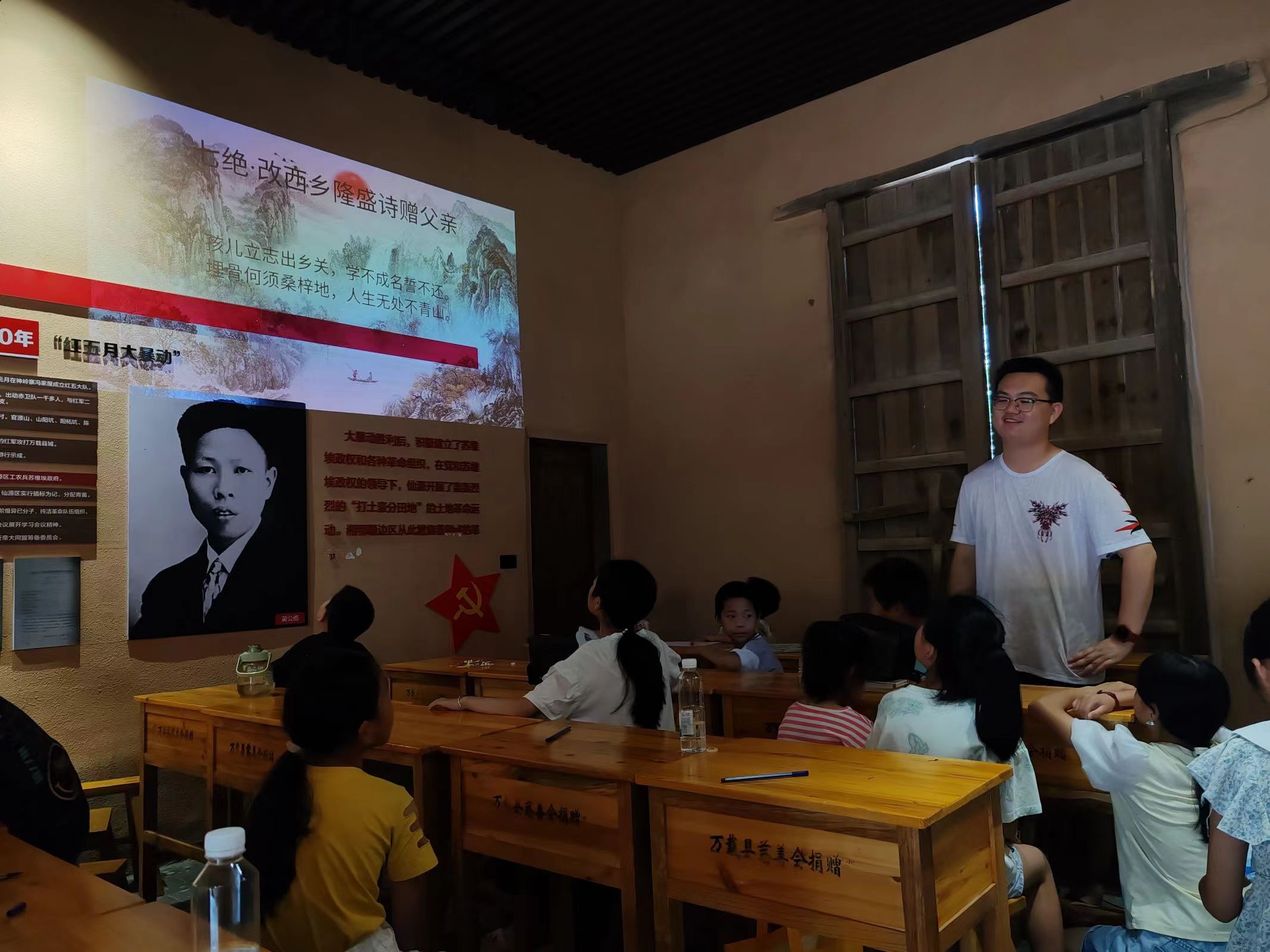 春誦夏弦，助學(xué)正宜：南昌大學(xué)生夏教活動(dòng)溫暖仙源鄉(xiāng)童心港灣