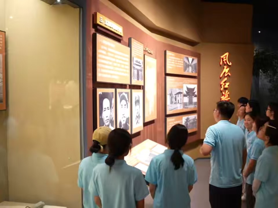 福建中醫藥大學藥學院：岐黃學子筑夢行，林藥生“金”促振興——暑假“三下鄉”社會實踐活動