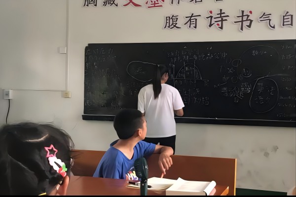 暑期社會(huì)實(shí)踐：青春健康同伴社開展應(yīng)對(duì)壓力同伴教育課程