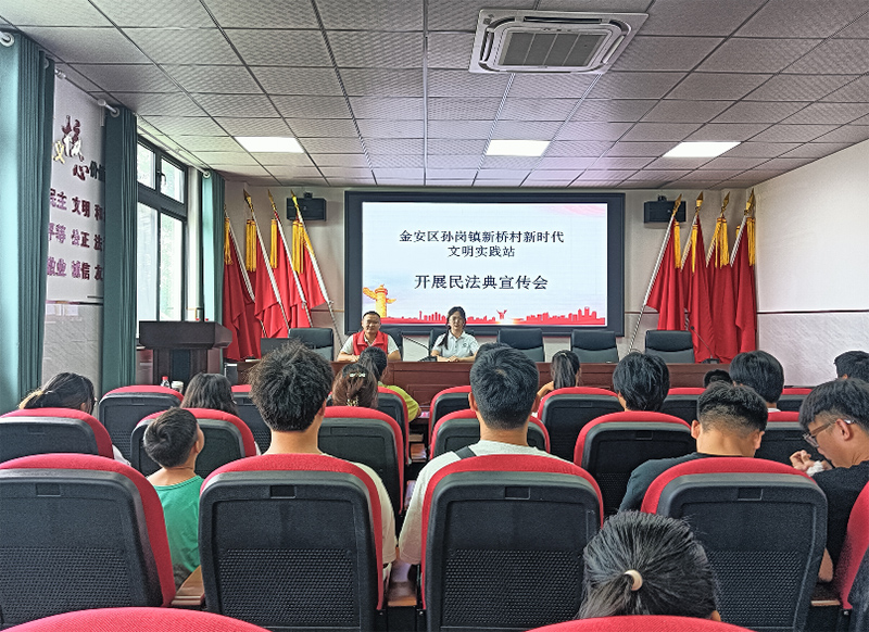 下鄉扶村譜新篇，教育振興著華章——安徽理工大學計算機科學與工程學院“鄉村筑夢團”赴六安市新橋村開展暑期“三下鄉”社會實踐