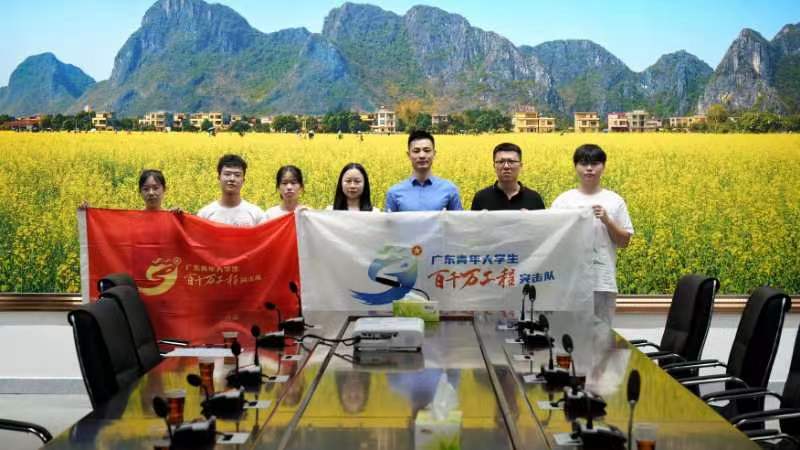 廣海學子三下鄉：參與陂面建設，體會特色文化