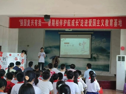 傳承延安精神，譜寫時代華章