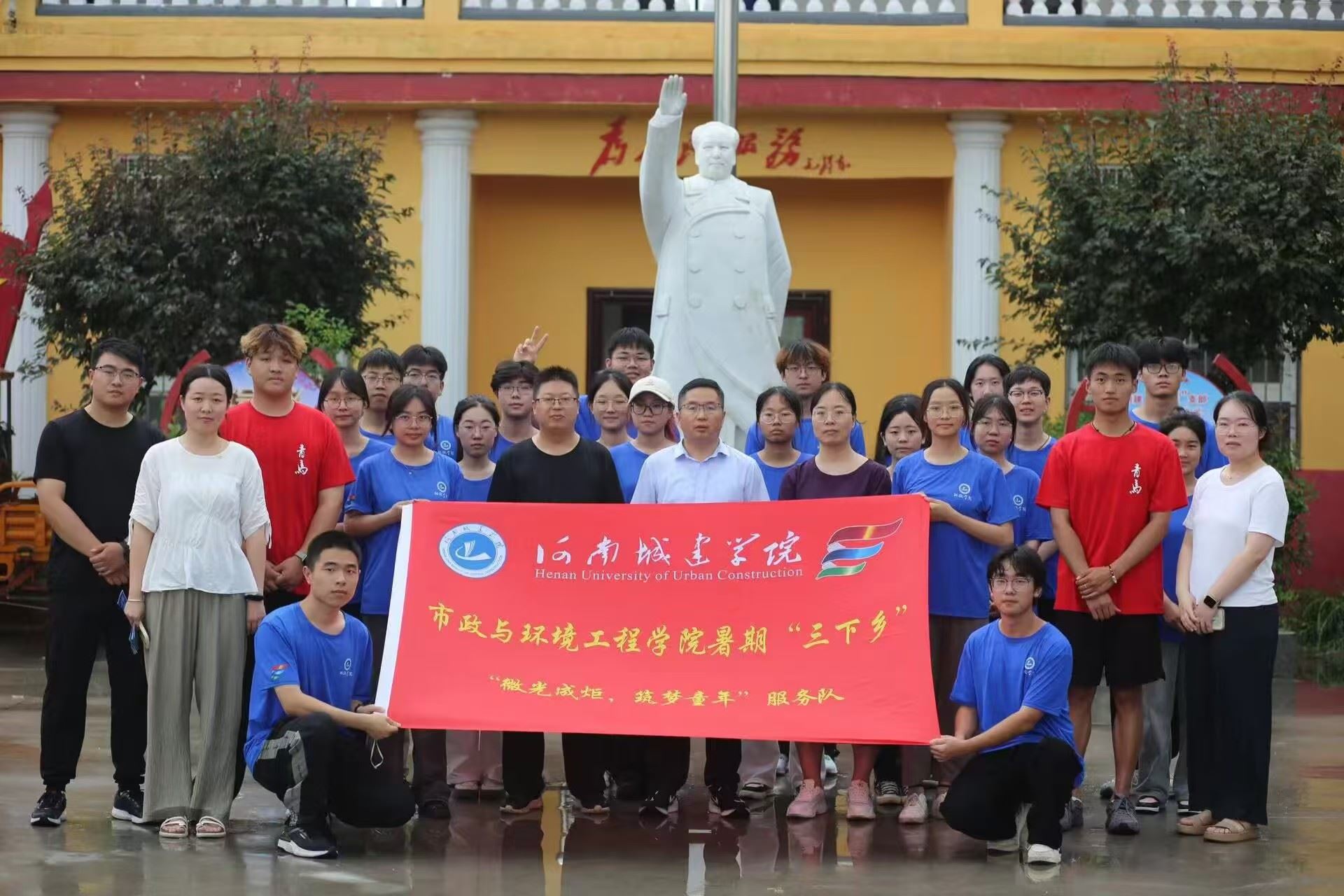 熒熒之光，點燃希望