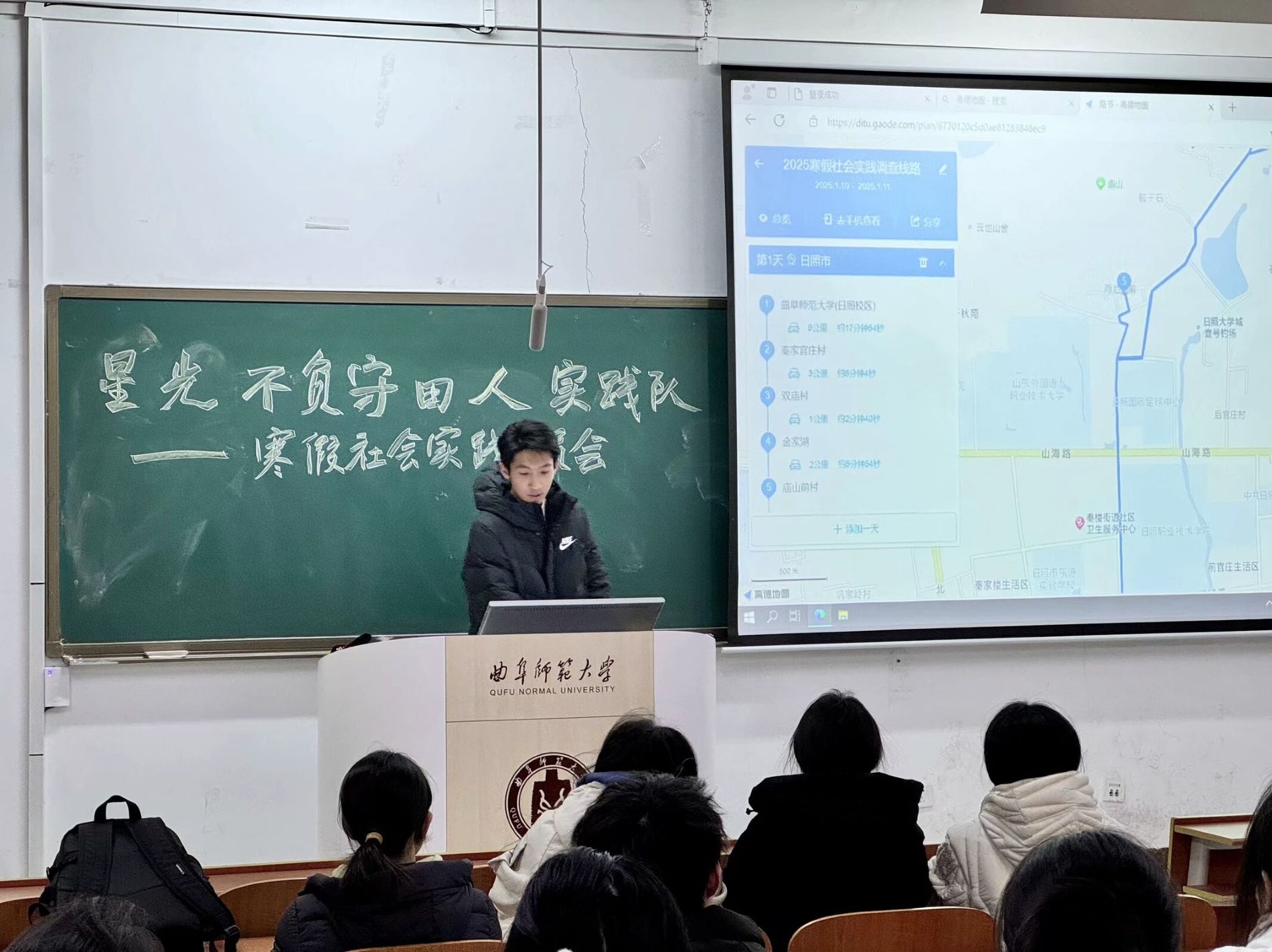 【曲園學子寒假社會實踐】——品味古韻茶香，走好振興之路