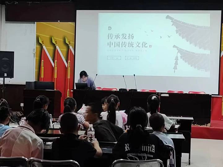 揚優(yōu)秀傳統(tǒng)，立文化自信