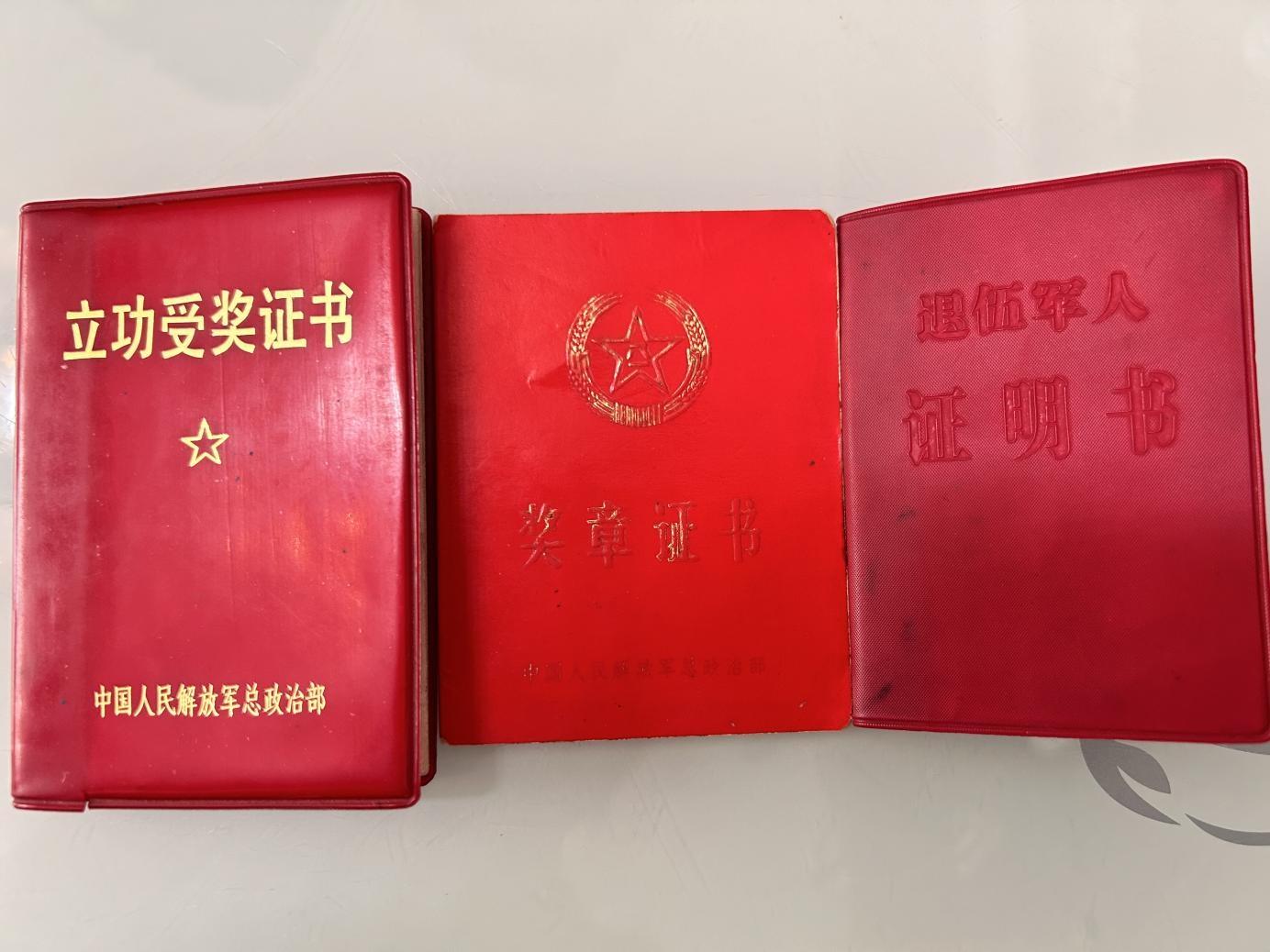 追尋紅色記憶，探訪革命前輩