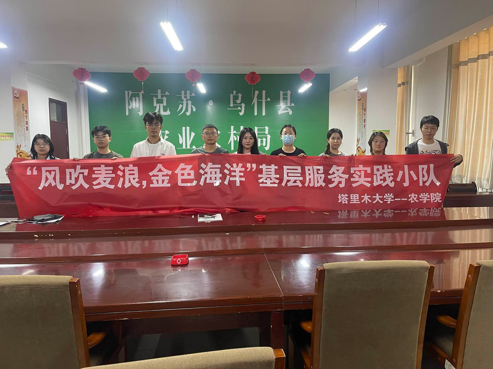 走基層，入鄉田，愛農助農為人民（一）