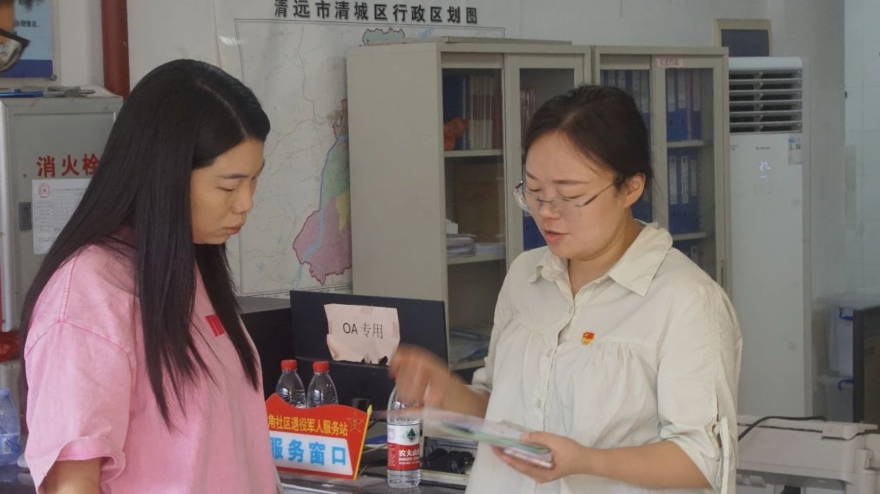 資助下鄉|相約石角共發力，同游老街普政策