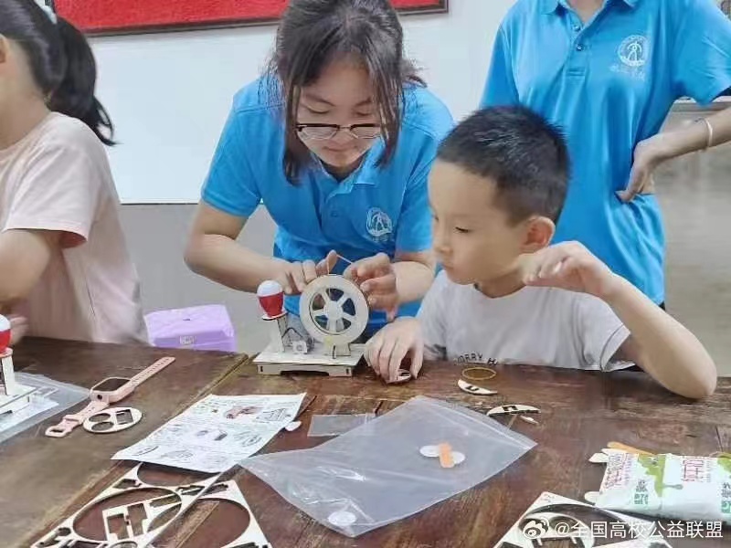 走進科學世界，探尋發電奧秘