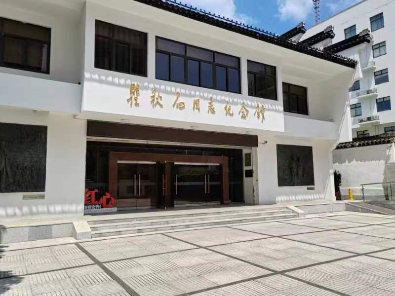 探尋英勇先烈，展現黨史之光