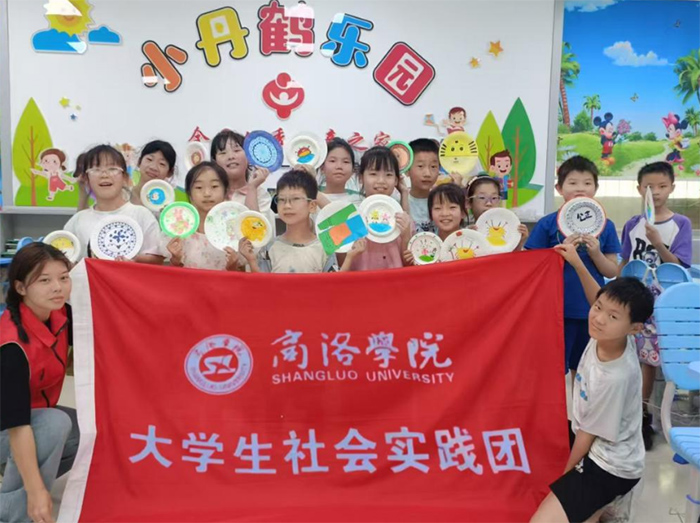 陽光暖童心實踐隊暑期三下鄉活動多彩開展