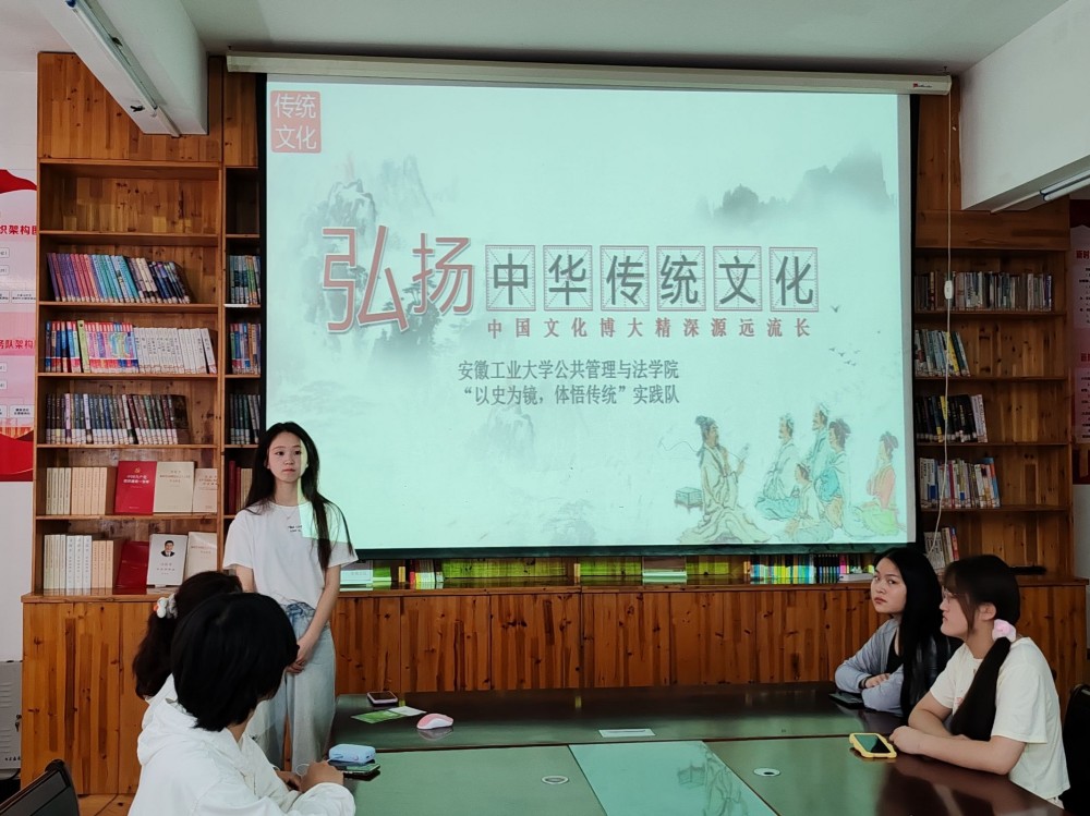 公法學子進社區，傳播文化揚新風