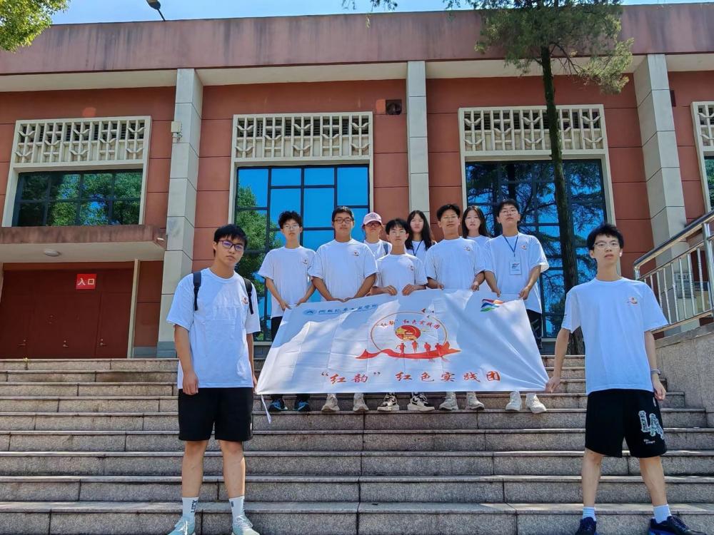 湖北學子三下鄉：傳承紅色基因，共筑愛國情懷