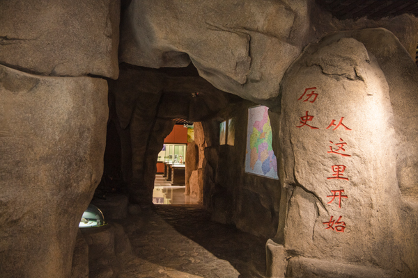 參觀淄博沂源博物館，以實(shí)踐傳承中華優(yōu)秀文化
