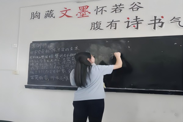 暑期社會(huì)實(shí)踐：武昌理工學(xué)院“青春筑夢(mèng)”通城志愿服務(wù)隊(duì)開展“預(yù)防疾病”教學(xué)課程