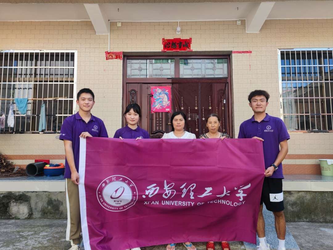 “萬里茶道，駝鈴再起”——以中國-中亞峰會(huì)為契機(jī)推動(dòng)地方特色茶產(chǎn)業(yè)發(fā)展現(xiàn)狀的調(diào)研與實(shí)踐