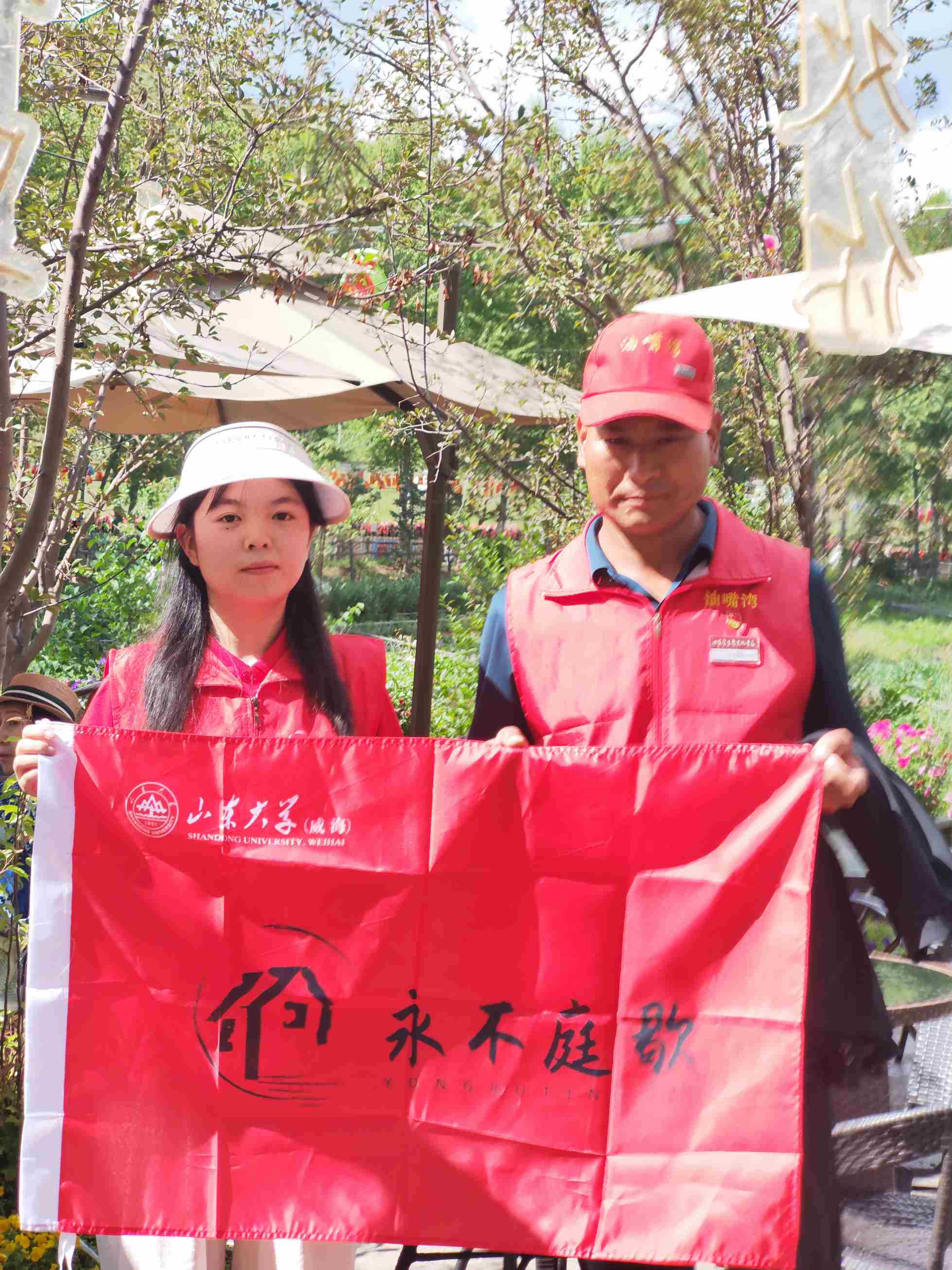 筑夢鄉(xiāng)村方寸之地，庭院賦能鄉(xiāng)村振興(青海海東篇）