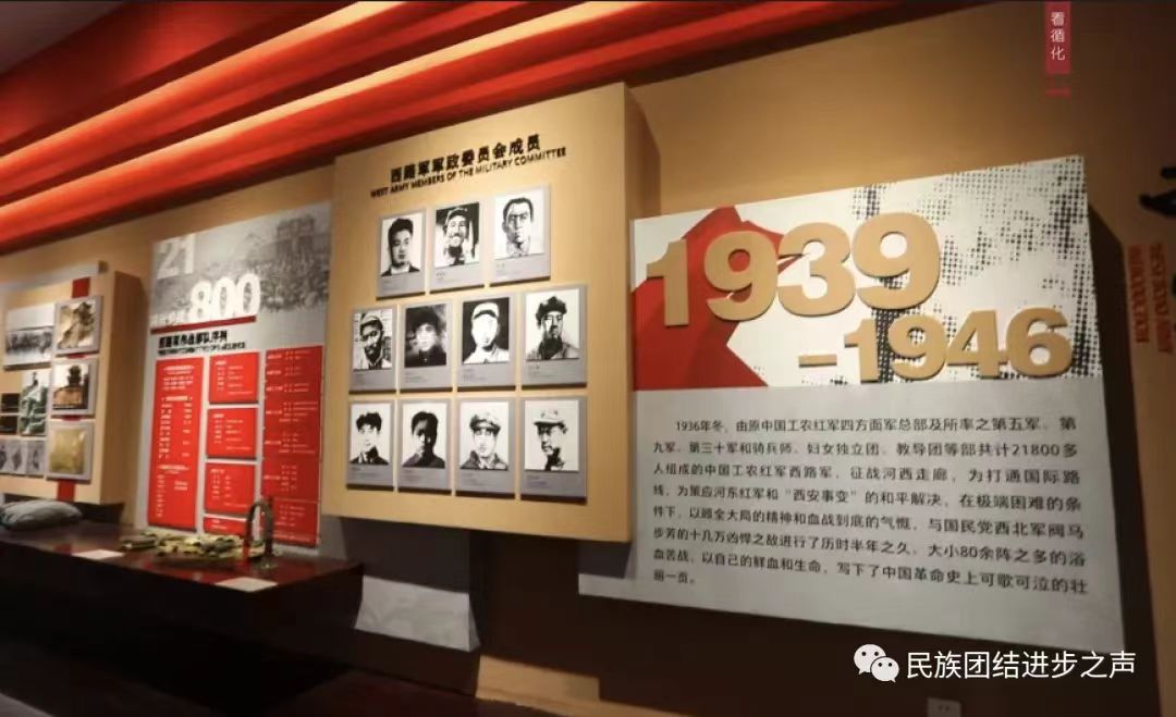 紅色文化激活旅游新動力，鄉村振興譜寫絢麗華章