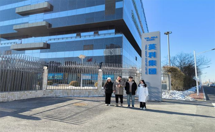 電力工程系“低碳電力之光”實(shí)踐團(tuán)赴英利集團(tuán)國(guó)家重點(diǎn)實(shí)驗(yàn)室開(kāi)展社會(huì)實(shí)踐專項(xiàng)活動(dòng)