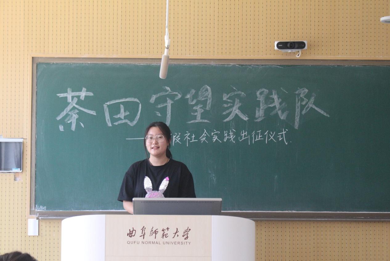 茶鄉耕綠夢，葉間寄流年