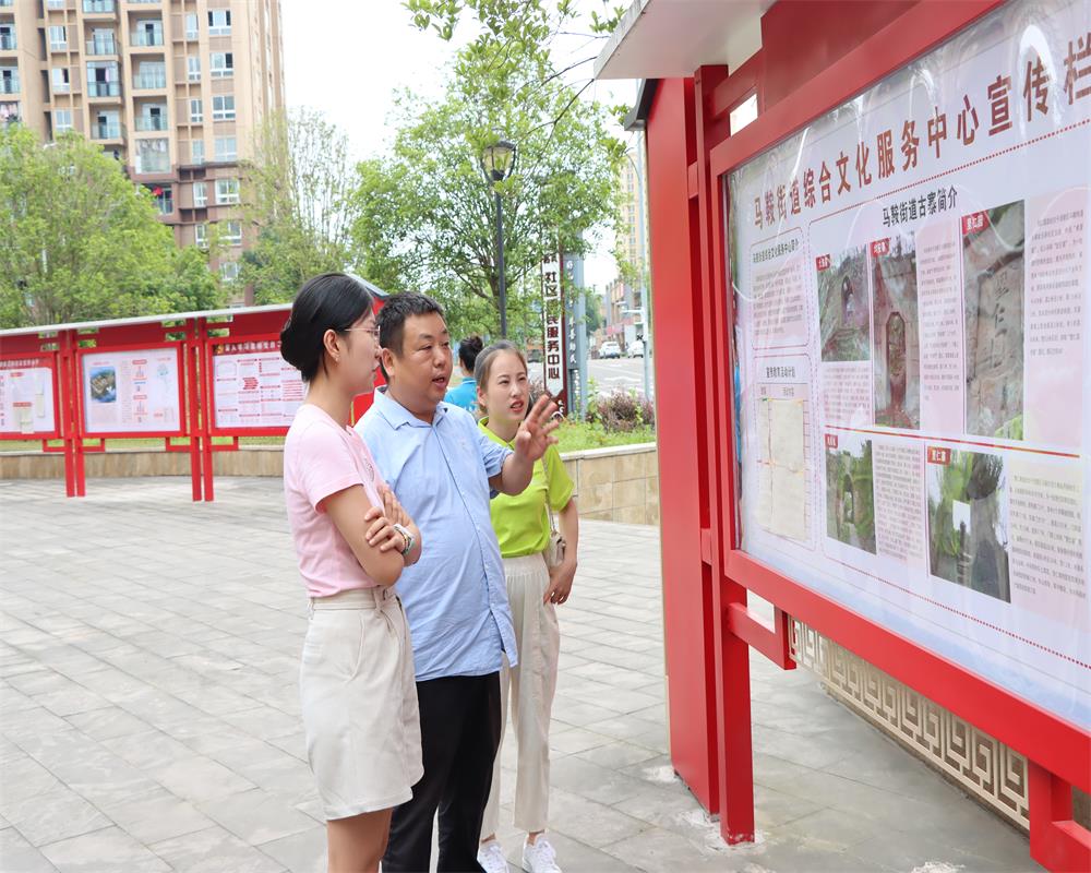 【長師學(xué)子三下鄉(xiāng)】走進(jìn)社區(qū)基層，聆聽時(shí)代之聲 ——”青春星火筑夢(mèng)團(tuán)“參觀馬鞍街道新時(shí)代文明實(shí)踐所