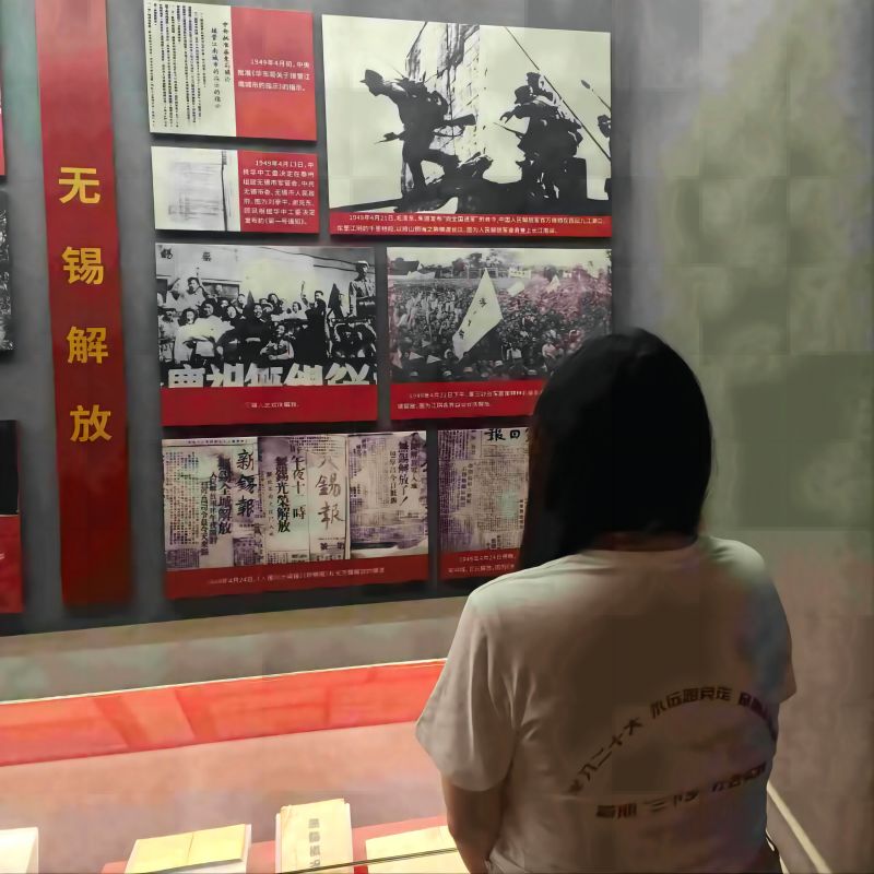 蘇經(jīng)貿(mào)學(xué)子三下鄉(xiāng)——走進(jìn)錫博，紅色力量就在我身邊