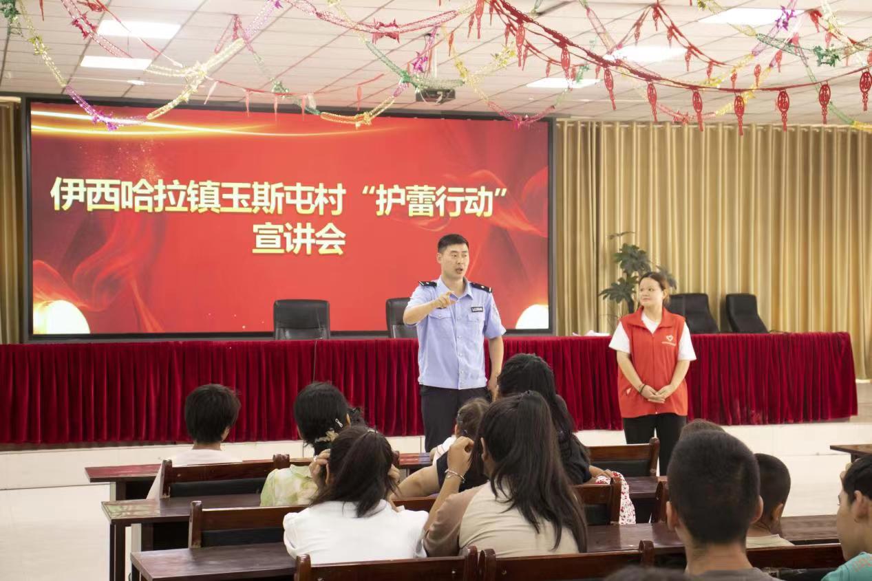 塔里木大學胡楊學子三下鄉|關愛兒童 共同守護祖國的未
