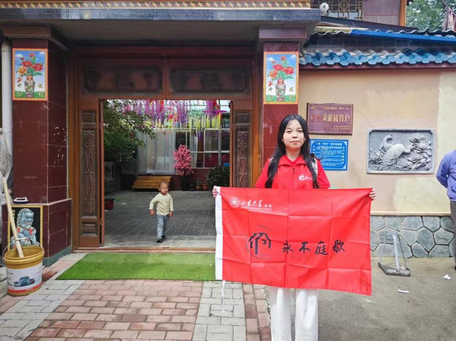 商學院永不“庭”歇調(diào)研團深入三省農(nóng)村開展調(diào)研