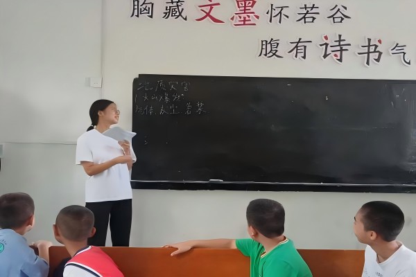 暑期社會(huì)實(shí)踐：武昌理工學(xué)院“青春筑夢(mèng)”通城志愿服務(wù)隊(duì)開展地質(zhì)災(zāi)害科普課程