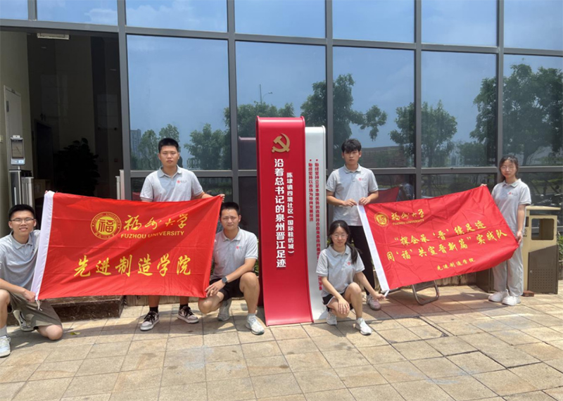 分析晉江鞋業(yè)升級變化解讀經(jīng)濟(jì)發(fā)展“晉江經(jīng)驗(yàn)”